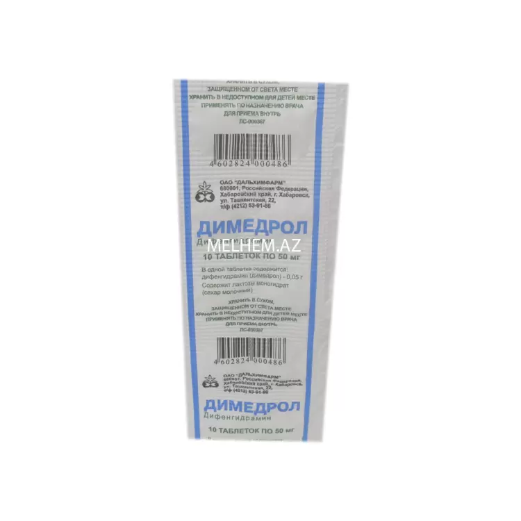 DİMEDROL (tabletka)