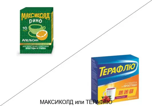 Maksikold, yoxsa Teraflu: Hansı daha yaxşıdır?