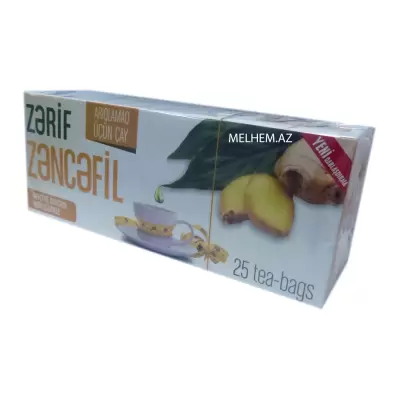 ZƏRIF ÇAY (ZƏNCƏFIL)