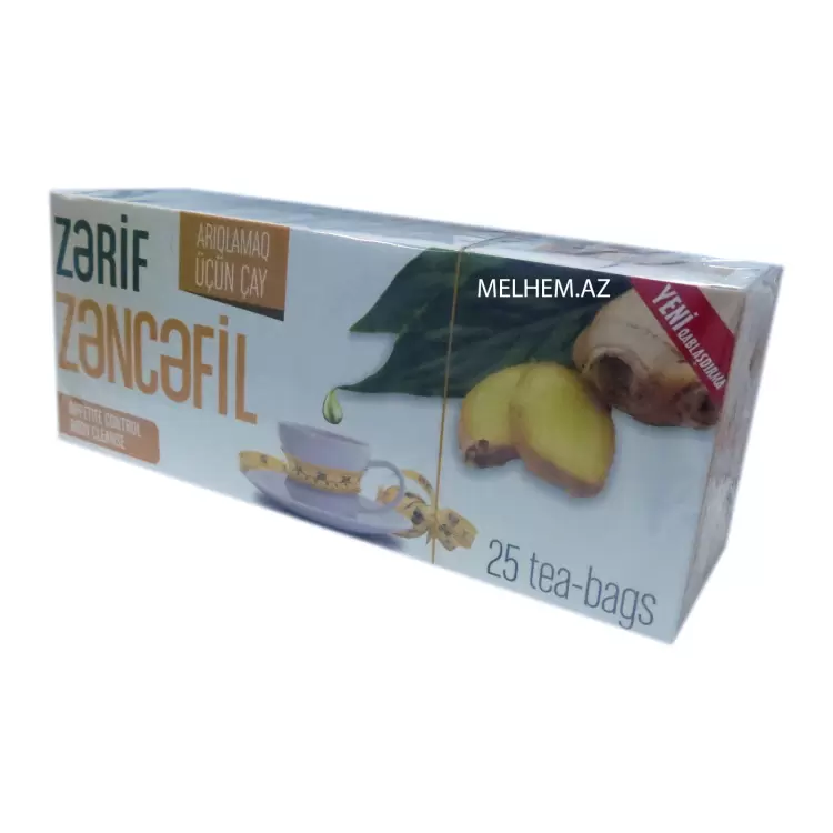 ZƏRIF ÇAY (ZƏNCƏFIL)