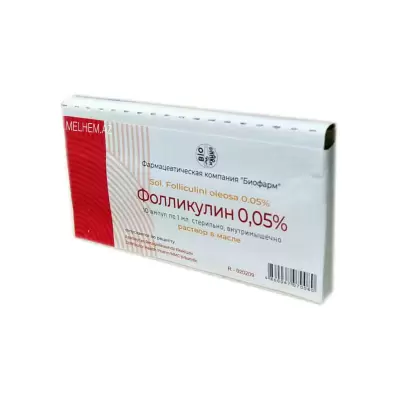 FOLLİKULİN 0.05% 1 ML N10