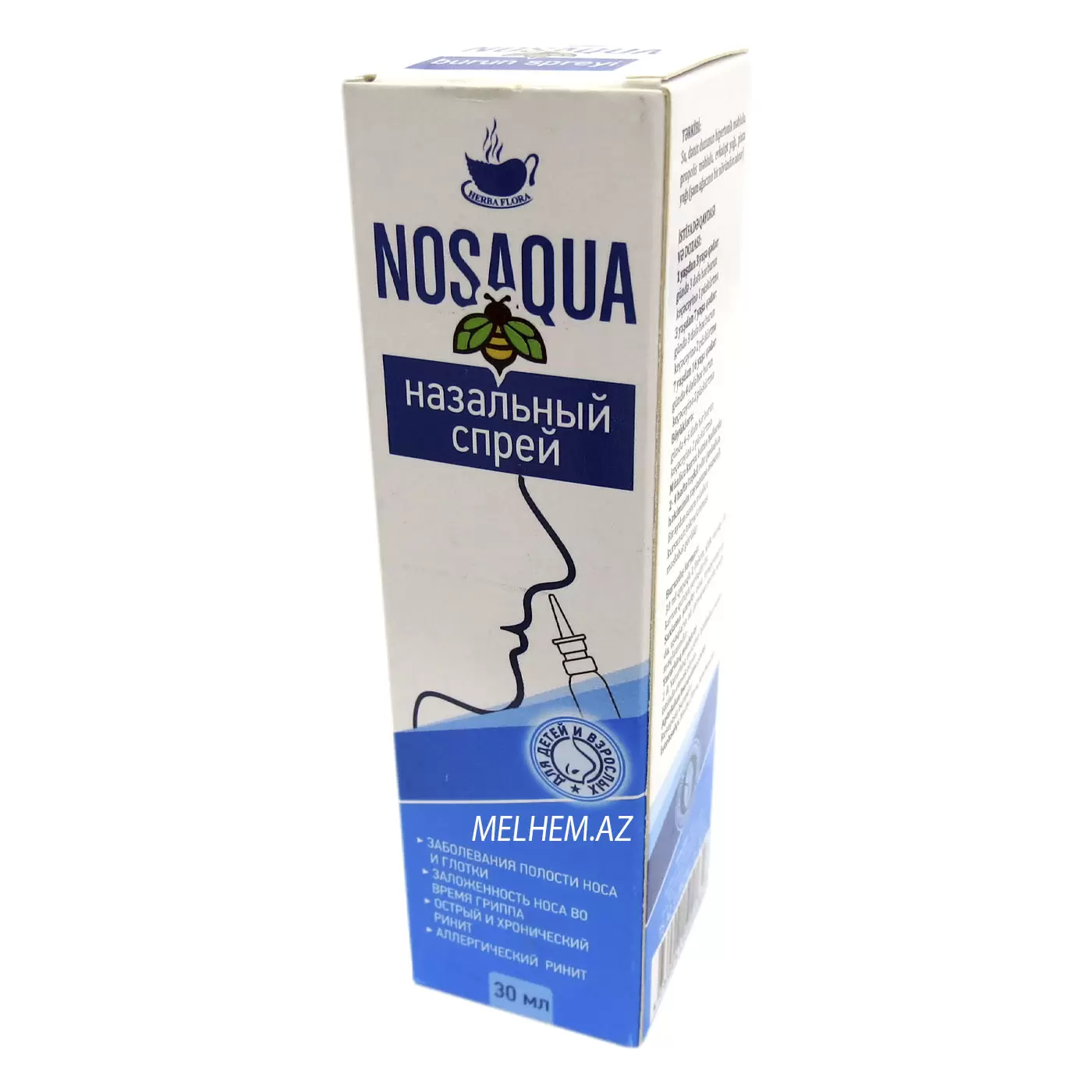 NOSAQUA 30 ML (BURUN SPREYİ)