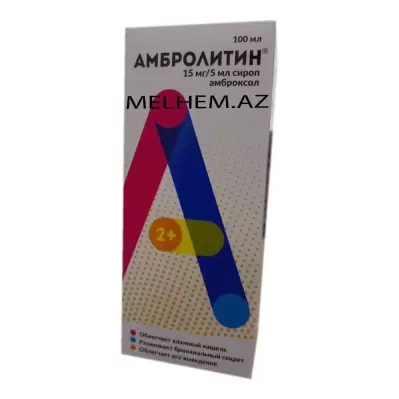 AMBROLITIN 15 MQ/5 ML (ŞƏRBƏT)