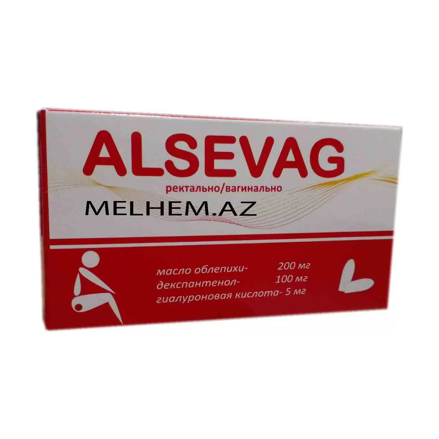 ALSEVAG N10 (ŞAM)