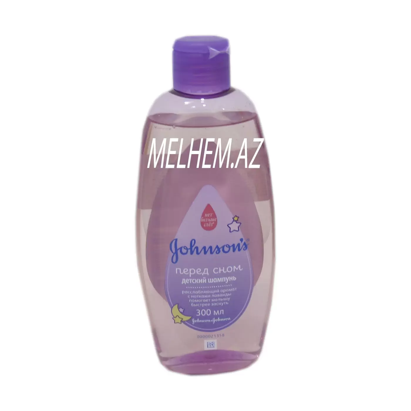 JOHNSONS BABY (uşaq şampunu)