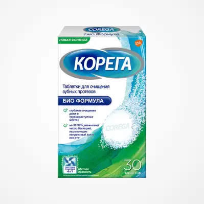 KOREQA (TABLETKA)