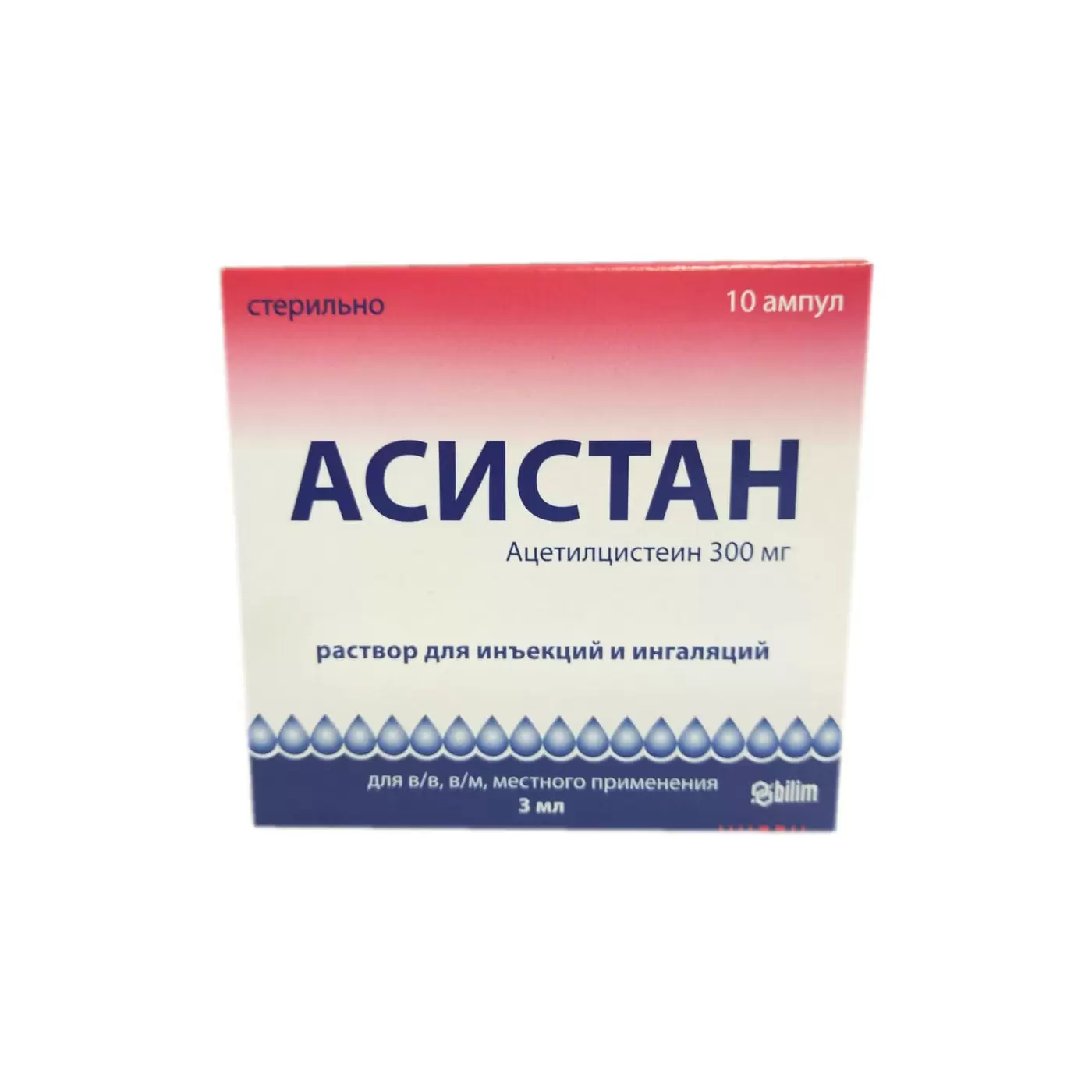 ASİSTAN 3 ML N10 AMPUL