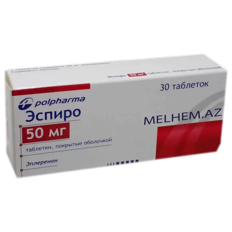 ESPIRO 50 MQ N30 (TABLET)