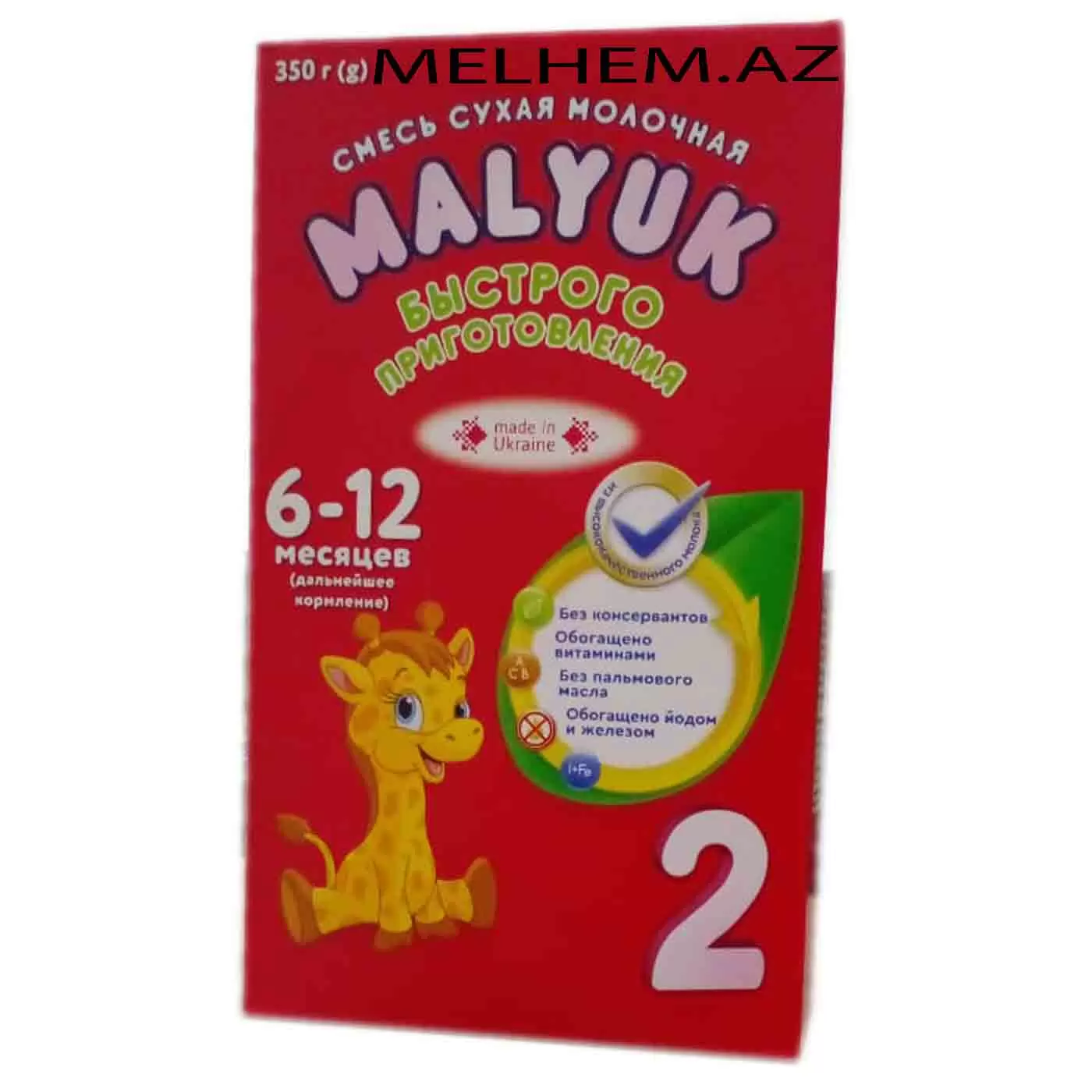 MALYUK 2 350 Q