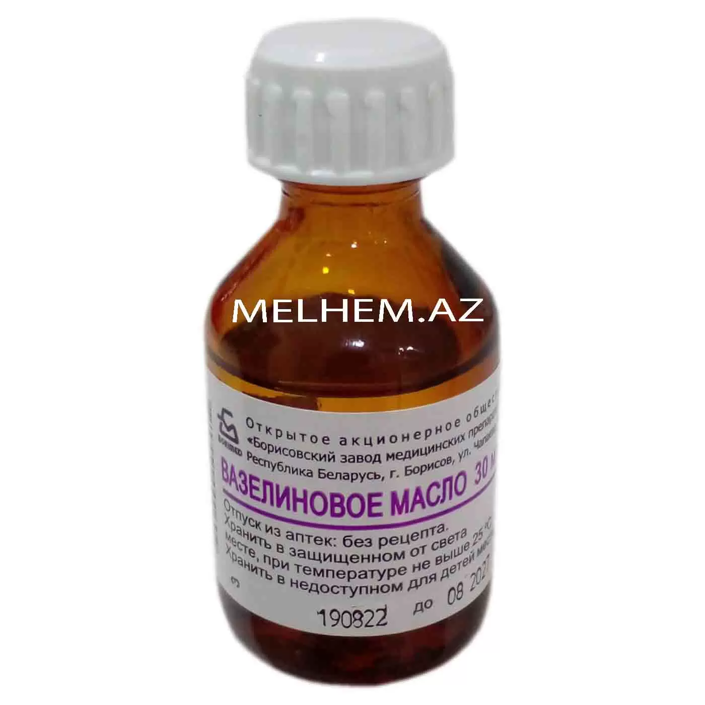 VAZELIN 30 ML (YAĞI)