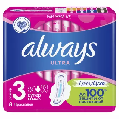 ALWAYS PLATİNUM SUPER PLUS N 7