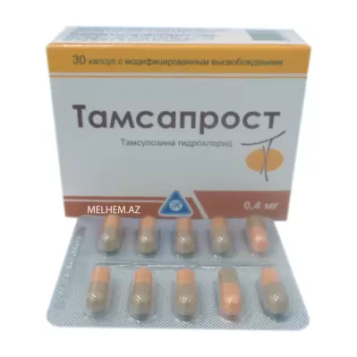TAMSAPROST