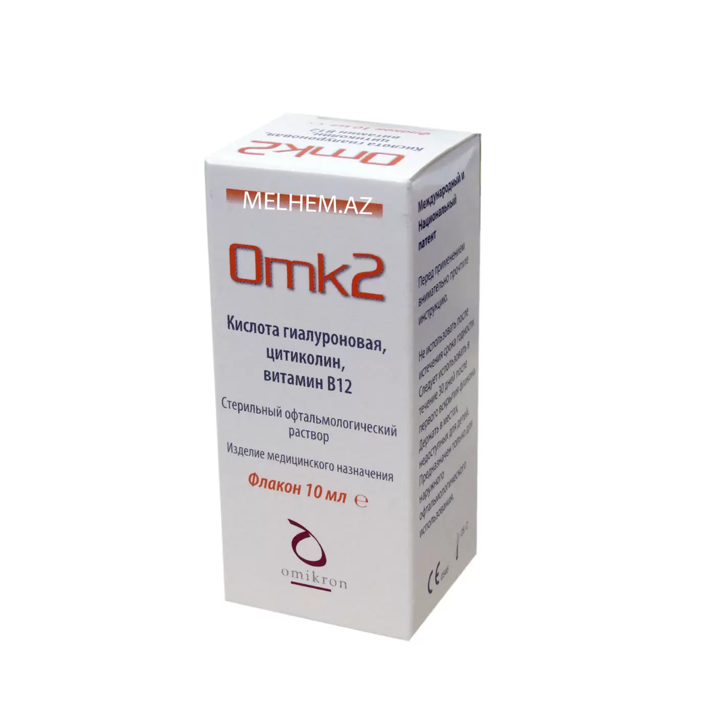 OMK 2 10ML