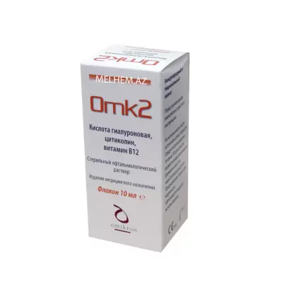 OMK 2 10ML