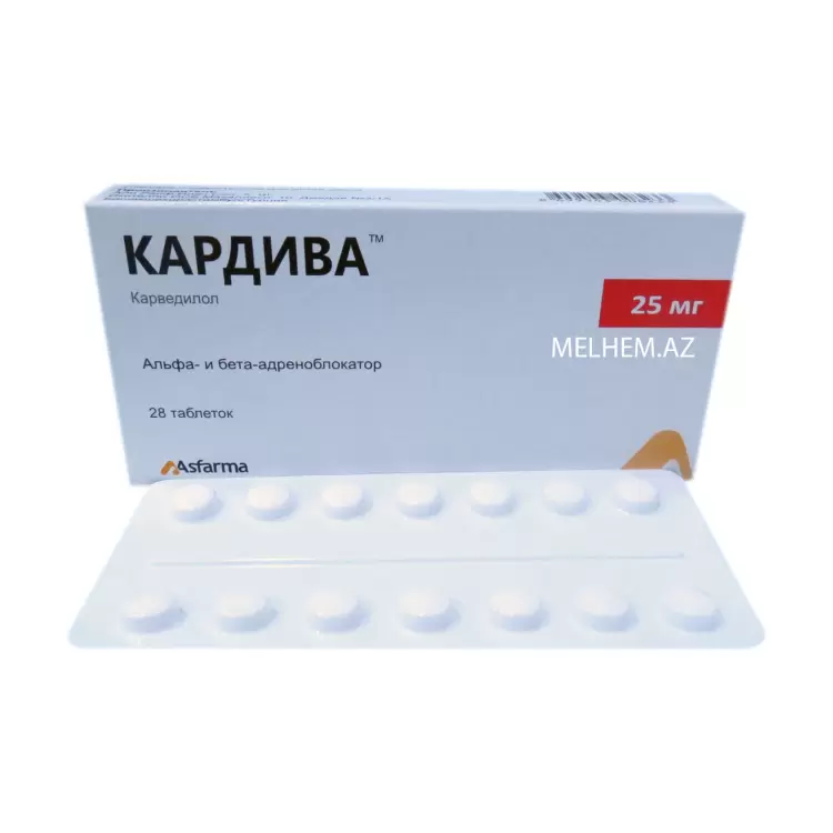 CARDIVA 25 MG
