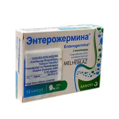 ENTEROJERMINA  N12 (KAPSUL)