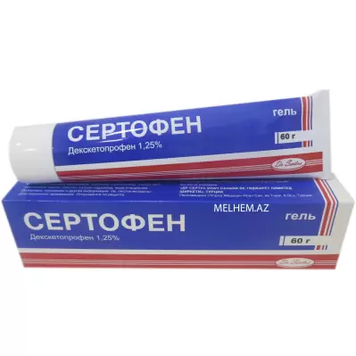 SERTOFEN (gel)