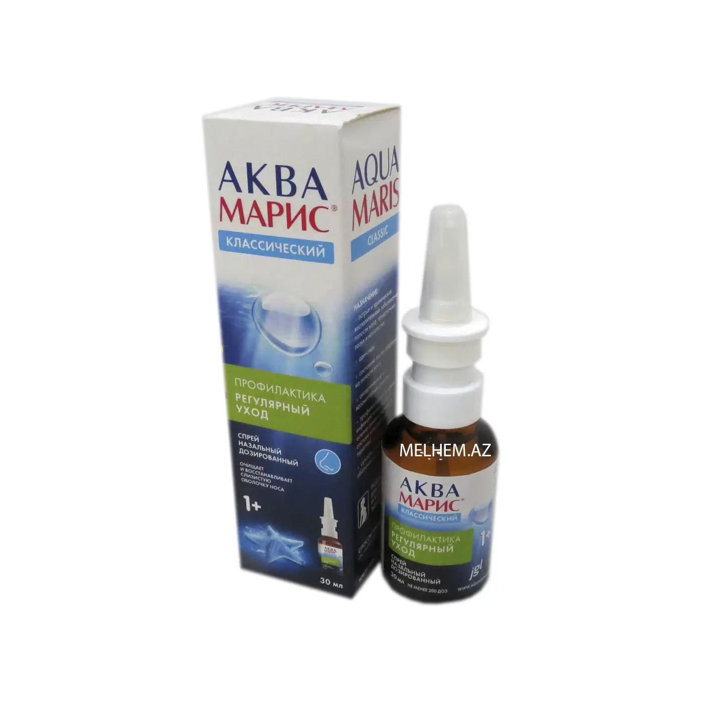 AQUA MARIS (CLASSIC)