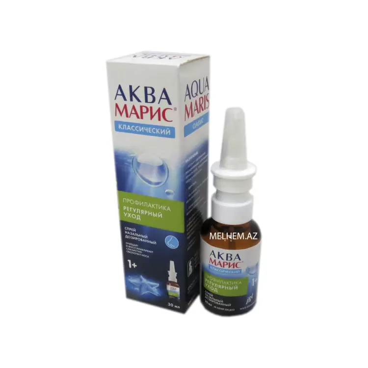 AQUA MARIS (CLASSIC)