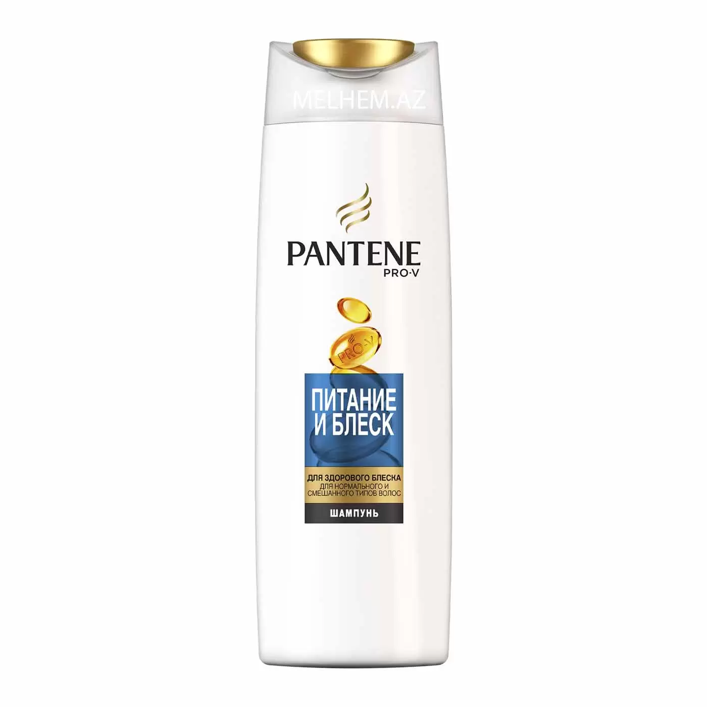 Pantene Şampun Normal Saçlar 250ml