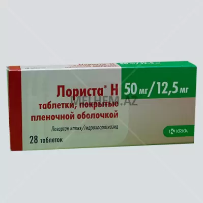 LORİSTA 50 mq /12,5 mq