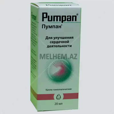 PUMPAN 20ML