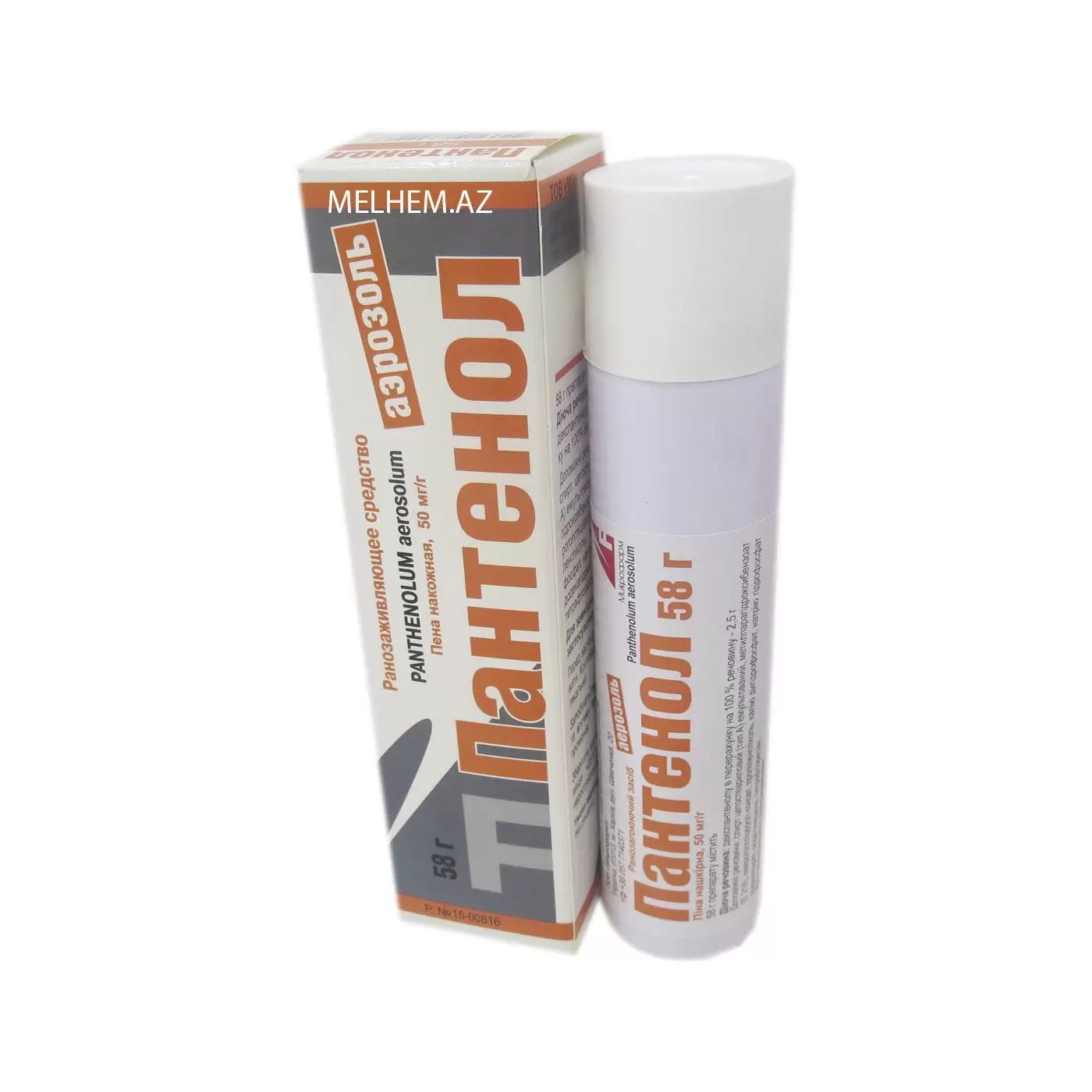 PANTENOL 58 Q (AEROZOL)