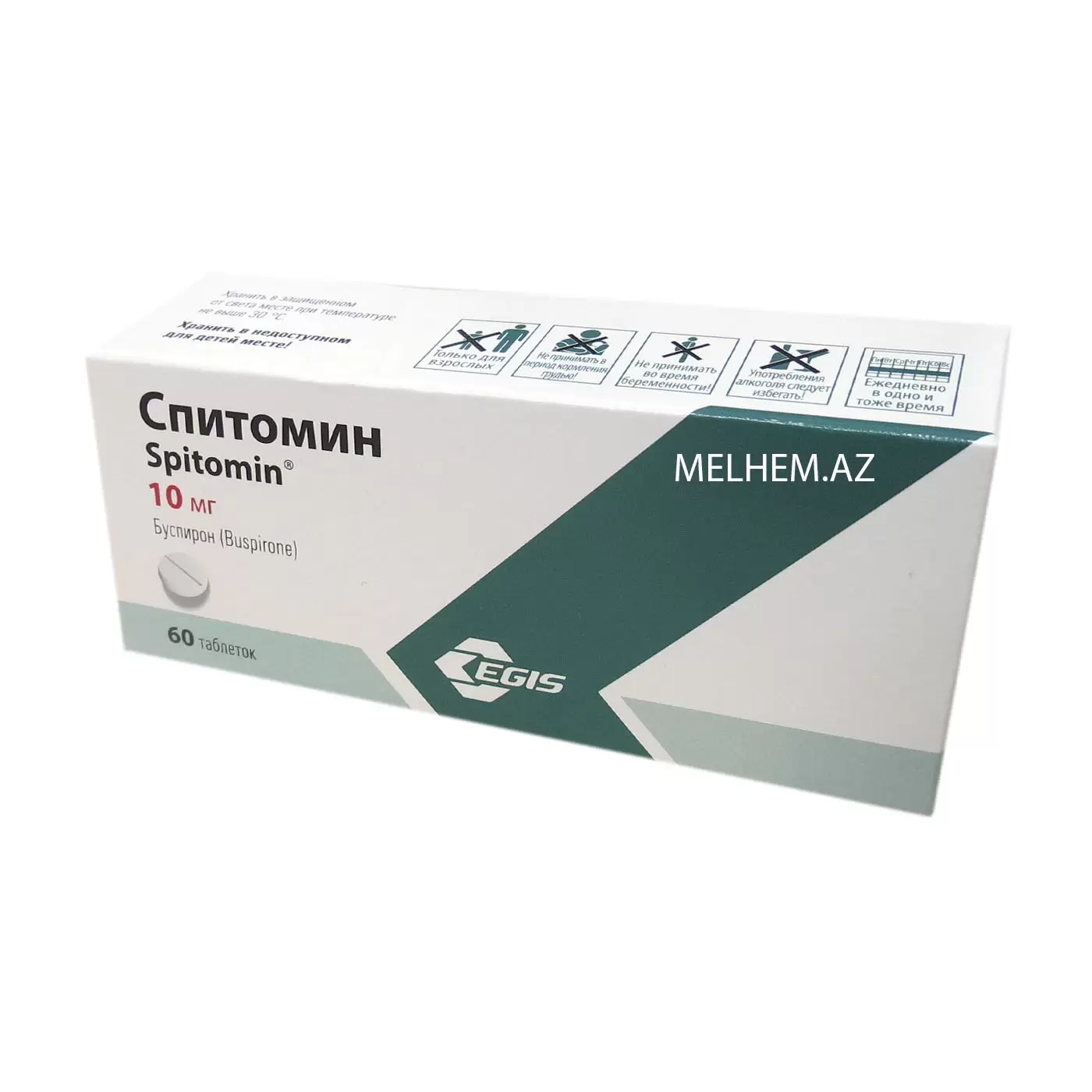 SPİTOMİN 10 MQ N60 (TABLET)