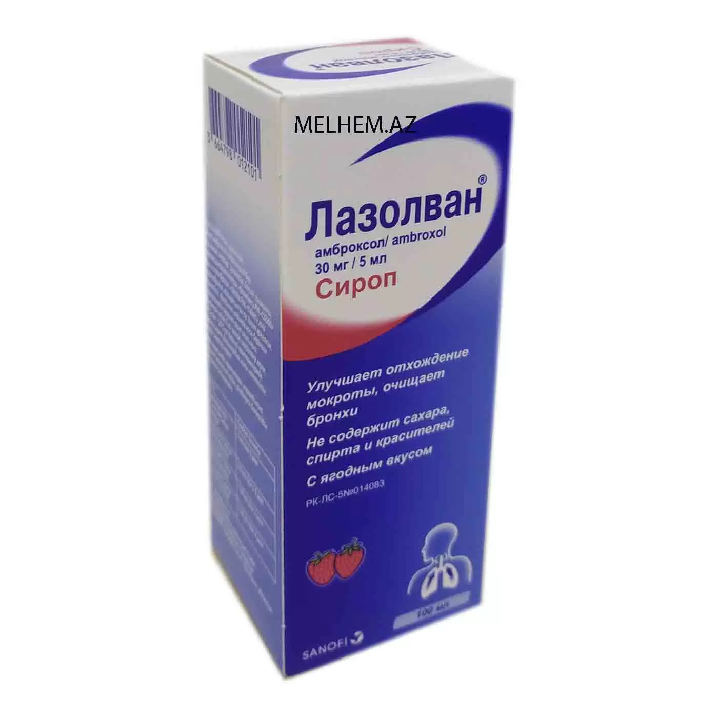 LASOLVAN – LAZOLVAN (şərbət)