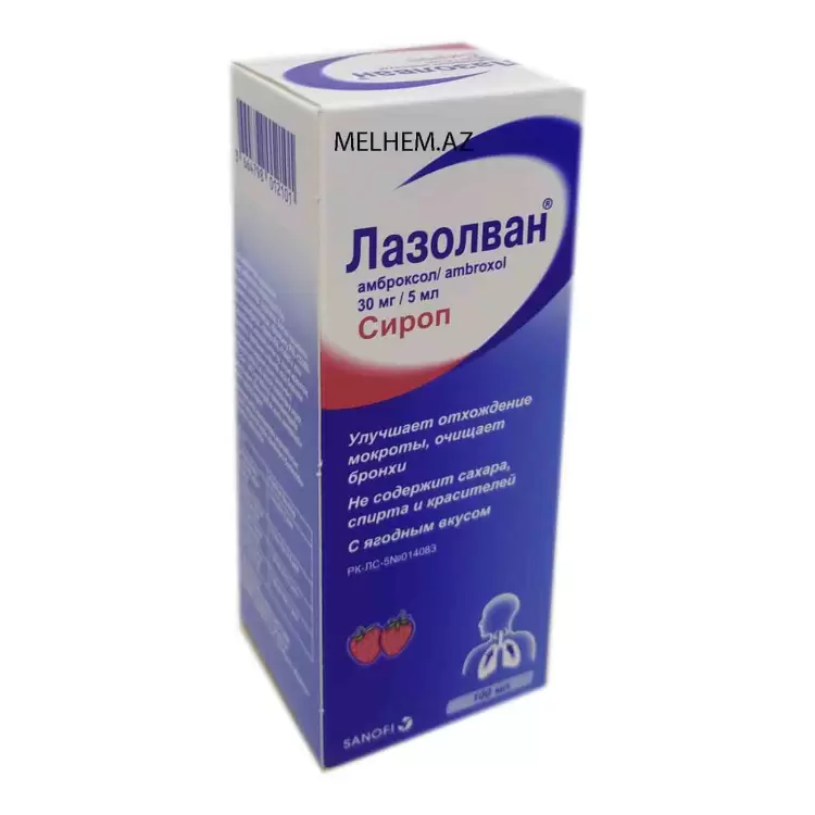 LASOLVAN – LAZOLVAN (şərbət)