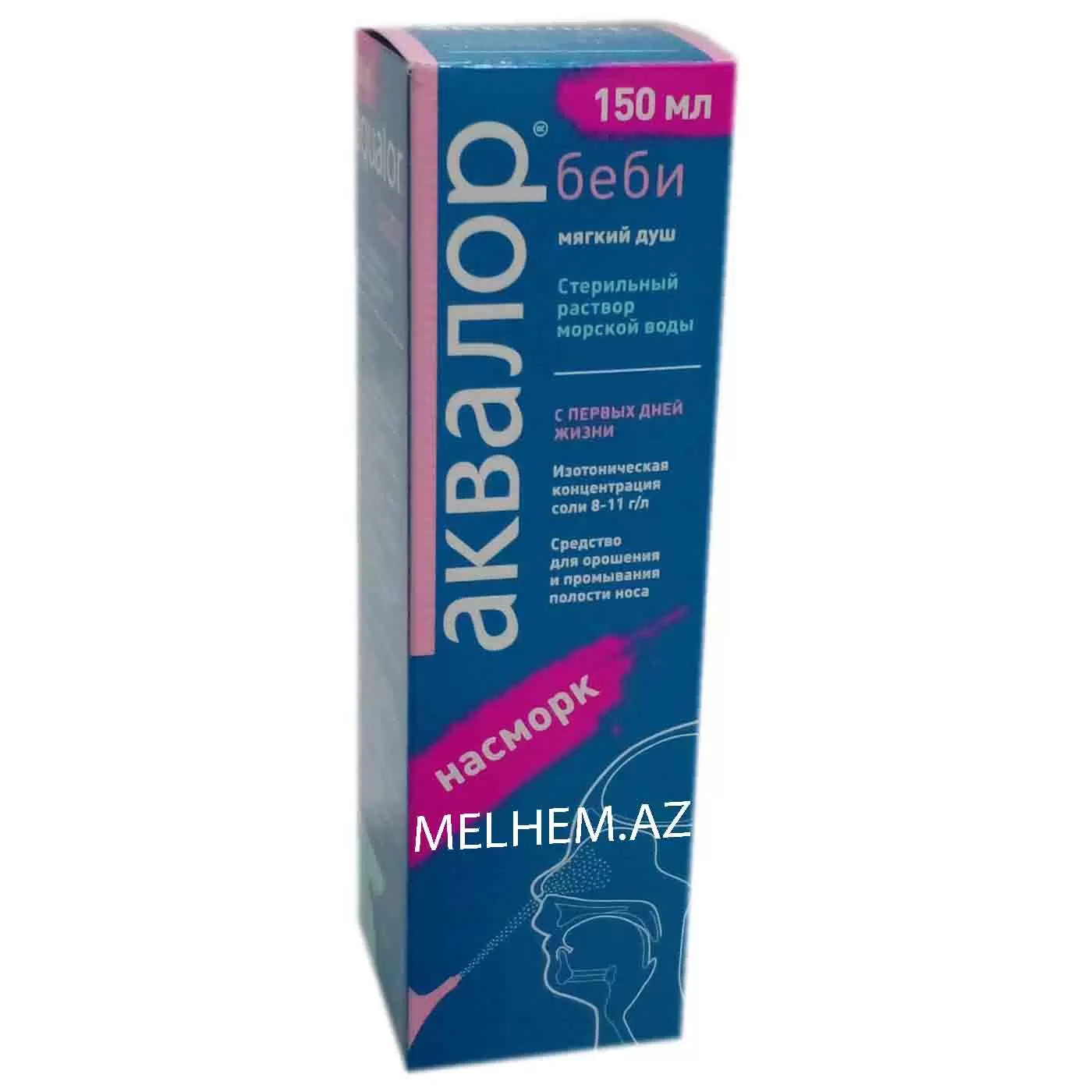 AKVALOR BABY 150 ML (SPREY)
