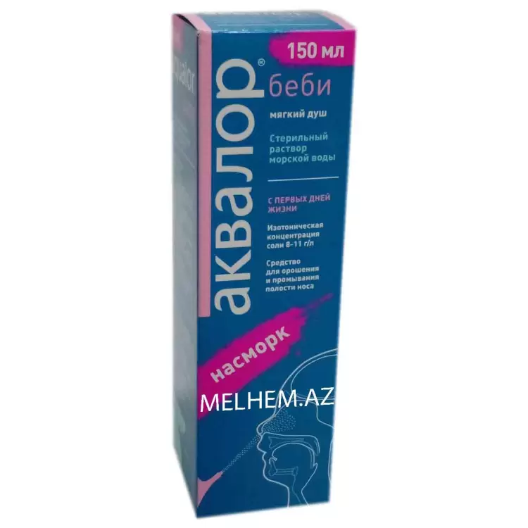 AKVALOR BABY 150 ML (SPREY)