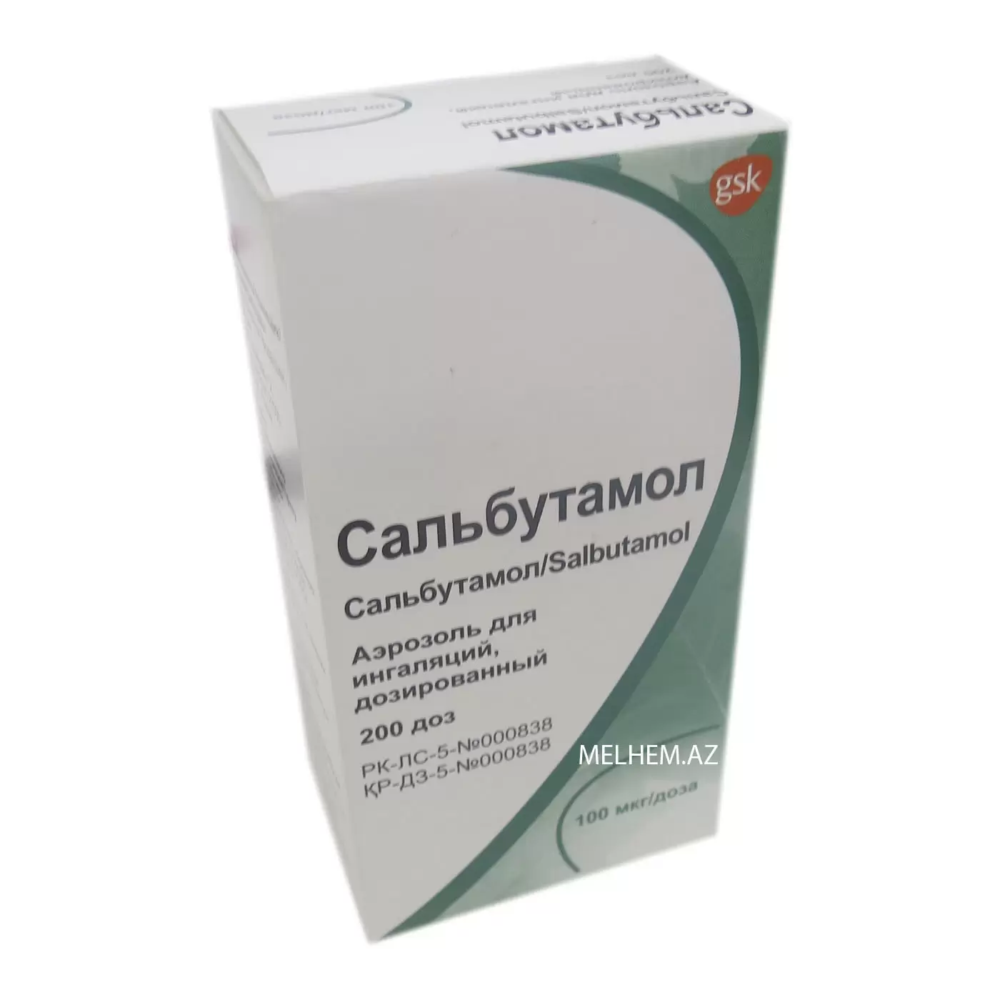 SALBUTAMOL