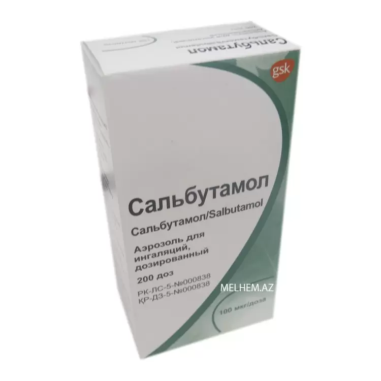 SALBUTAMOL