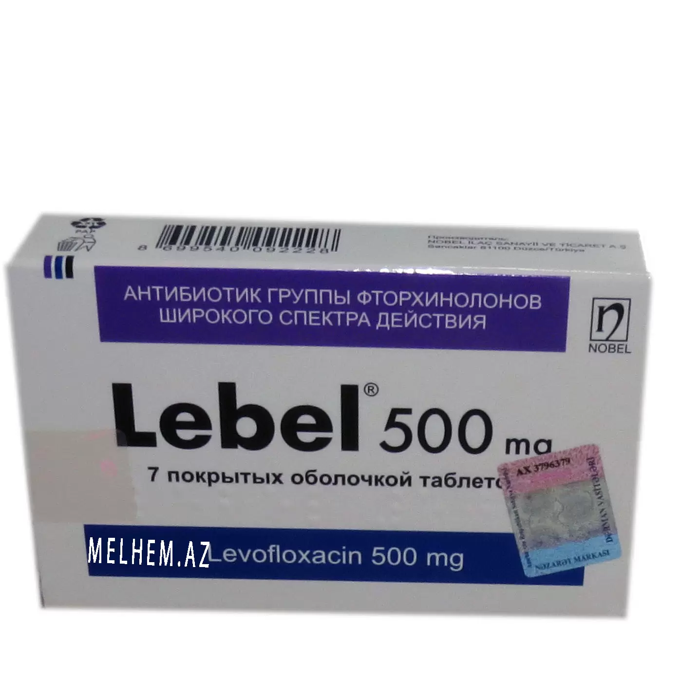 LEBEL 500MQ N7