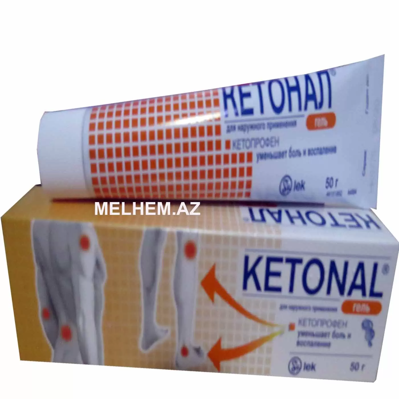 KETONAL 2.5 % 50 Q (GEL)