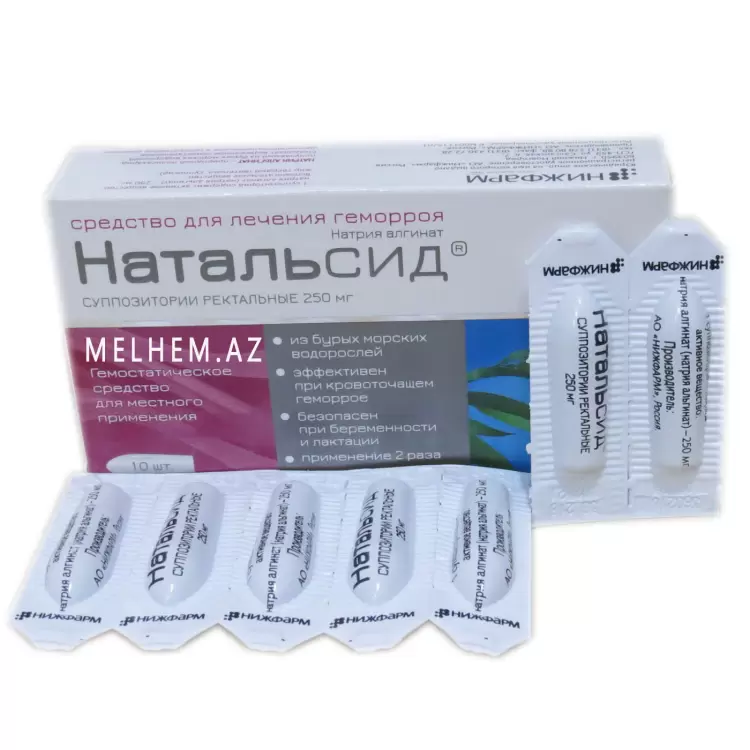 NATALSİD REKTAL SUPPOZİTORİYALAR