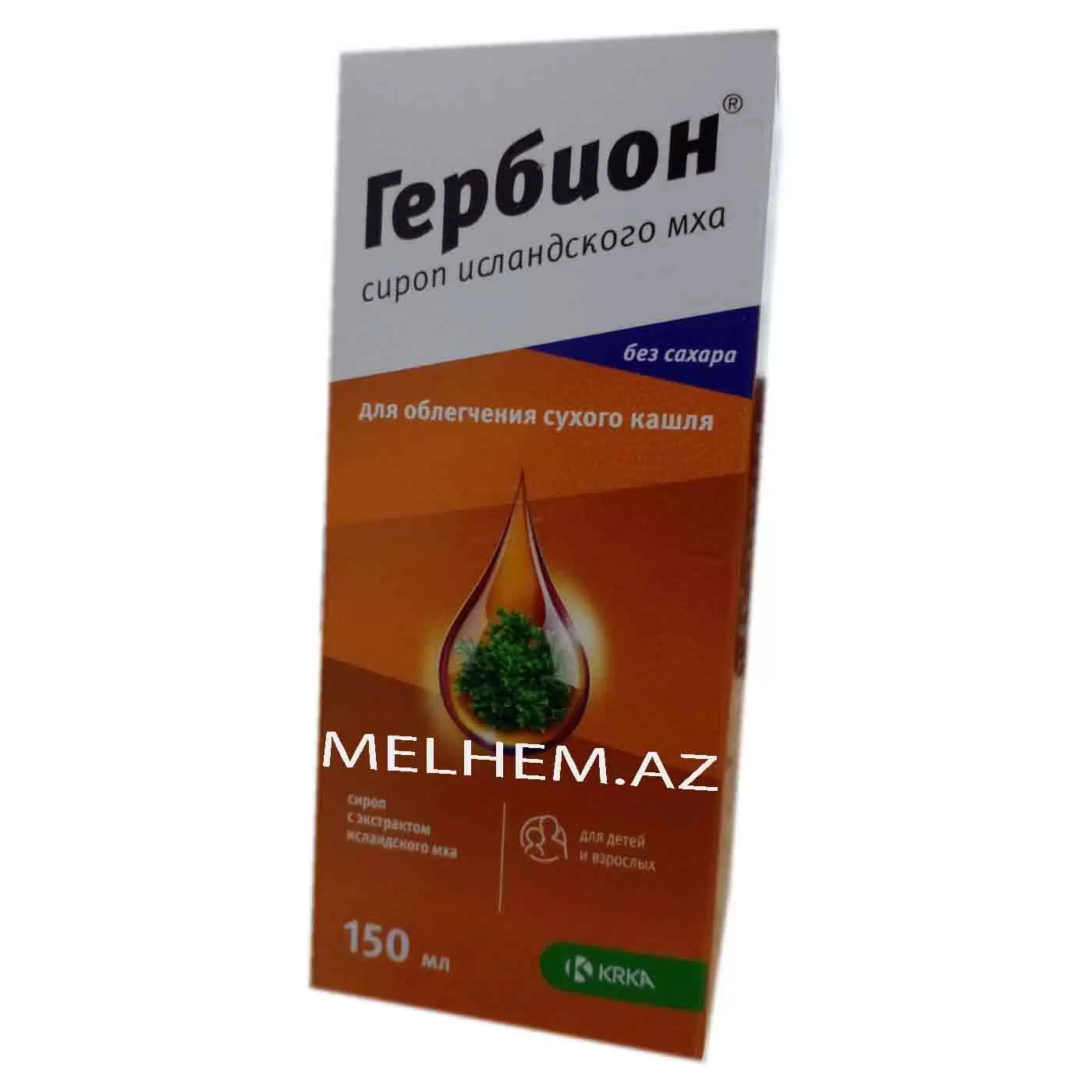 QERBION 150 ML (SİROP) (İSLANDİYA MAMIRI)