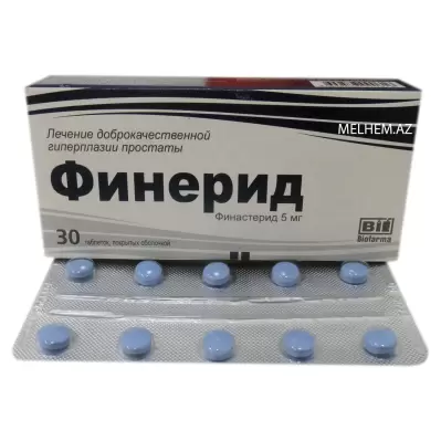 FINERID 5 MG