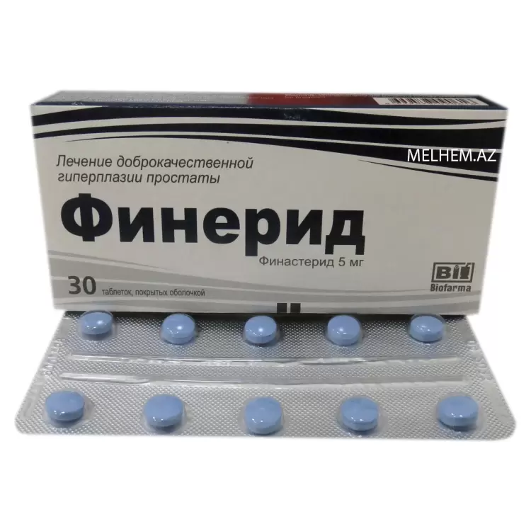 FINERID 5 MG