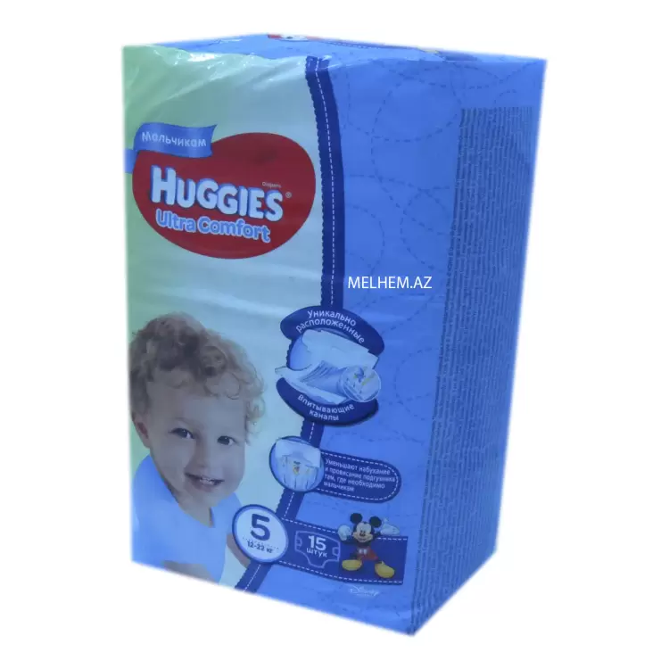HUGGIES N5 ( OĞLAN ÜÇÜN )