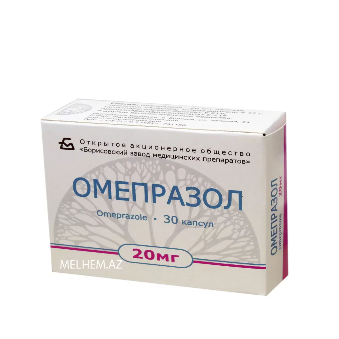OMEPRAZOL 20MQ N30