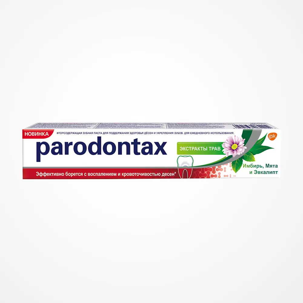 PARODONTAX  (FTORLU DİŞ MƏCUNU)