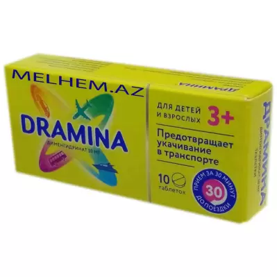 DRAMİNA N30 (TABLET)