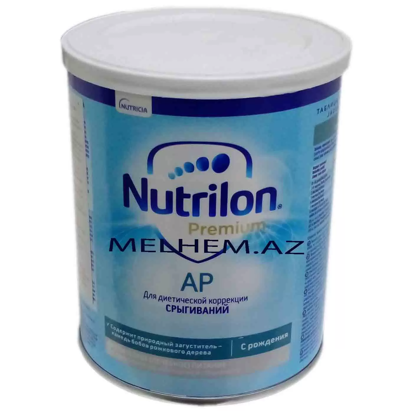 NUTRILON PREMIUM AR 400 Q (UŞAQ YEMƏYİ)