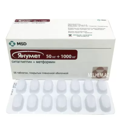 YANUMET 50 MQ+1000 MQ