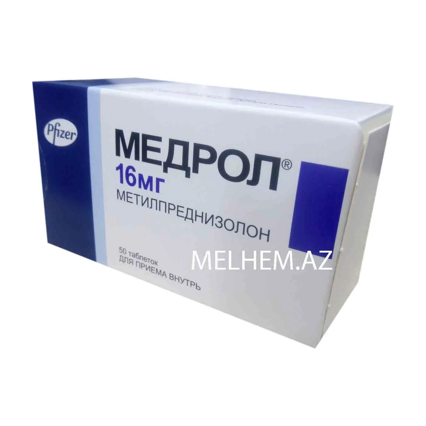 MEDROL 16MQ N50 (TABLETKA)