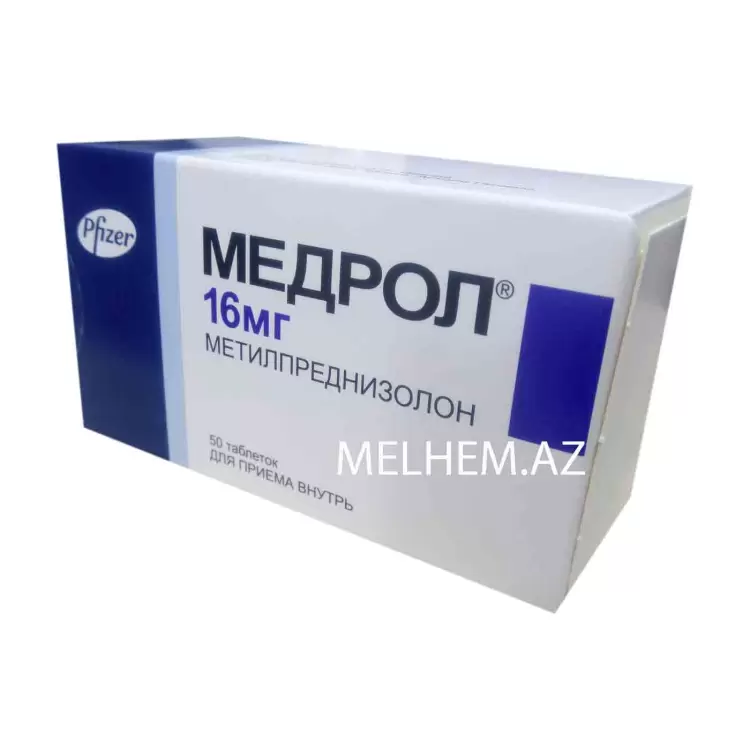 MEDROL 16MQ N50 (TABLETKA)