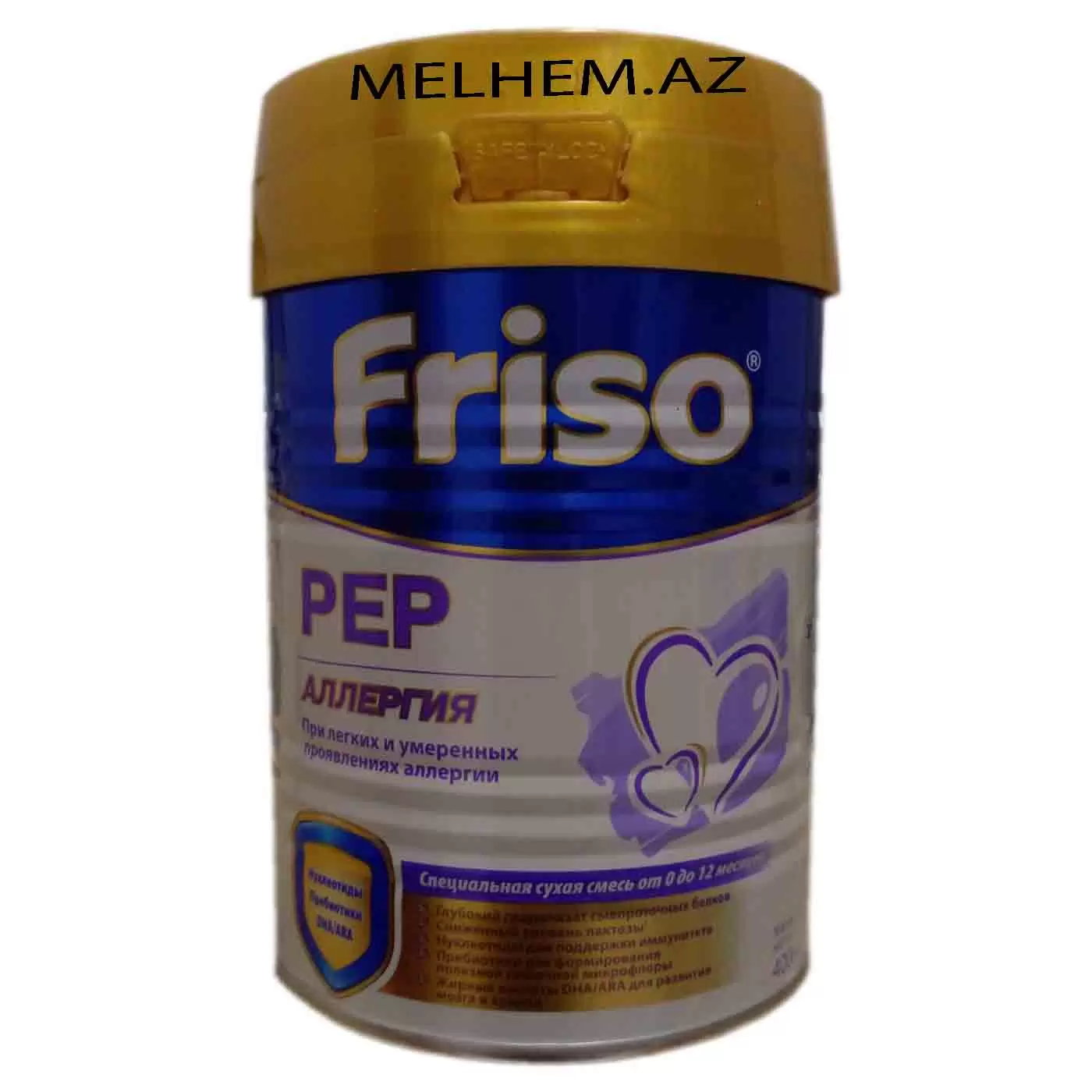 FRISO PEP 400 Q (UŞAQ YEMƏYİ)