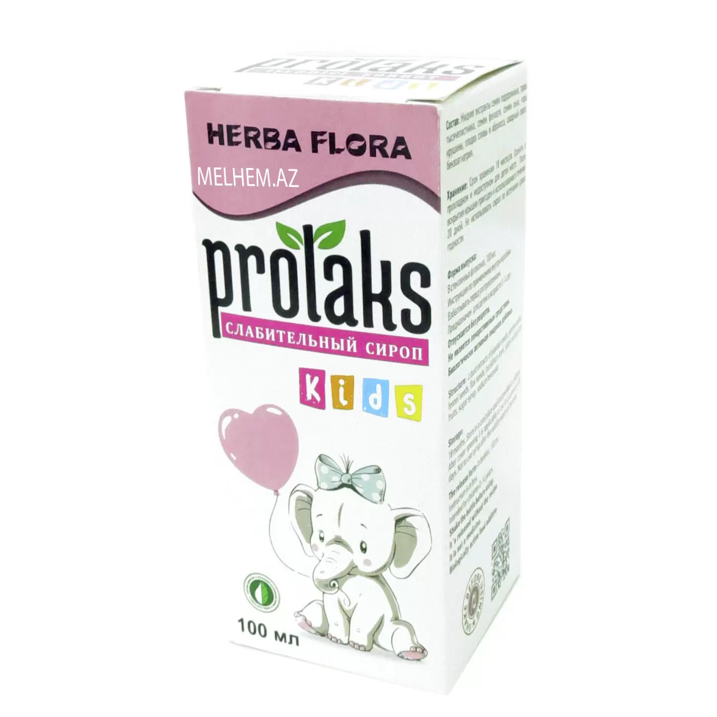 PROLAKS KİDS 100ML (SİROP)